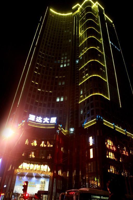 Yuanda Service Apartment Xangai Exterior foto